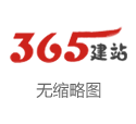 调教 母狗 长沙市首届工伤驻守短视频大赛来啦！|殷娜|工伤保障